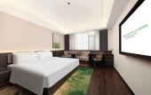 Туры в отель Wyndham Garden Shanghai Pudong