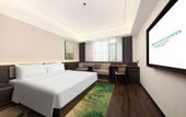 Туры в отель Wyndham Garden Shanghai Pudong