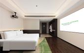 Туры в отель Wyndham Garden Shanghai Pudong