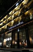 Туры в отель N Bridge Hotel