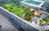 Туры в отель Somerset Baitang Suzhou