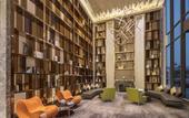 Туры в отель Somerset Baitang Suzhou