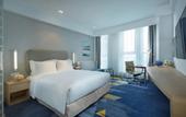 Туры в отель Holiday Inn Express QINGDAO WEST COAST by IHG