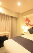 Туры в отель Meander Osaka