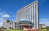 Туры в отель Ramada by Wyndham Taizhou