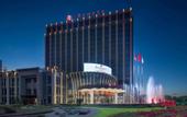 Туры в отель Ramada by Wyndham Taizhou