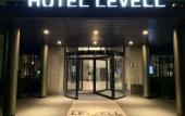 Туры в отель Hotel Levell
