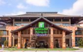 Туры в отель Holiday Inn Resort YICHUN MINGYUE MOUNTAIN by IHG