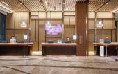 Туры в отель Holiday Inn Resort YICHUN MINGYUE MOUNTAIN by IHG