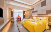 Туры в отель Holiday Inn Resort YICHUN MINGYUE MOUNTAIN by IHG