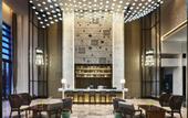 Туры в отель Crowne Plaza WUXI LAKE VIEW by IHG