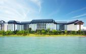 Туры в отель Crowne Plaza WUXI LAKE VIEW by IHG