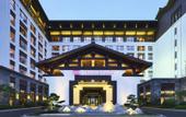 Туры в отель Crowne Plaza WUXI LAKE VIEW by IHG