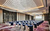 Туры в отель Crowne Plaza WUXI LAKE VIEW by IHG