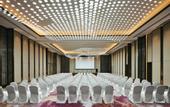 Туры в отель Crowne Plaza WUXI LAKE VIEW by IHG