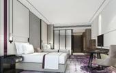 Туры в отель Crowne Plaza WUXI LAKE VIEW by IHG
