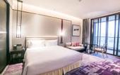 Туры в отель Crowne Plaza WUXI LAKE VIEW by IHG