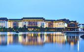 Туры в отель Crowne Plaza WUXI LAKE VIEW by IHG