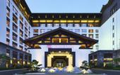 Туры в отель Crowne Plaza WUXI LAKE VIEW by IHG