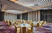 Туры в отель Crowne Plaza WUXI LAKE VIEW by IHG