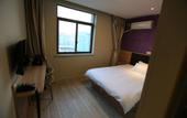 Туры в отель Shanghai xiannuo luxury hotel