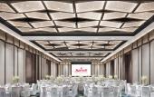 Туры в отель Xuzhou Marriott Hotel Lakeview