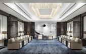 Туры в отель Xuzhou Marriott Hotel Lakeview