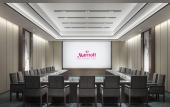 Туры в отель Xuzhou Marriott Hotel Lakeview