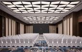 Туры в отель Xuzhou Marriott Hotel Lakeview