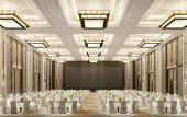 Туры в отель Four Points by Sheraton Jiaxing