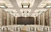 Туры в отель Four Points by Sheraton Jiaxing