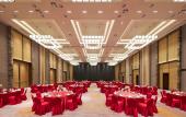 Туры в отель Four Points by Sheraton Jiaxing