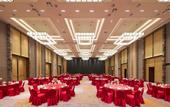 Туры в отель Four Points by Sheraton Jiaxing