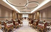 Туры в отель Four Points by Sheraton Jiaxing