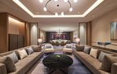 Туры в отель Four Points by Sheraton Jiaxing