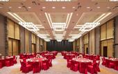 Туры в отель Four Points by Sheraton Jiaxing