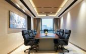 Туры в отель Four Points by Sheraton Jiaxing