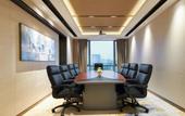 Туры в отель Four Points by Sheraton Jiaxing