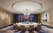 Туры в отель Four Points by Sheraton Jiaxing