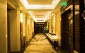 Туры в отель Xi'an Hi-Tech Yihua International Hotel