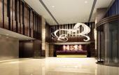 Туры в отель Xi'an Hi-Tech Yihua International Hotel