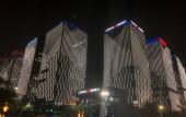 Туры в отель Xi'an Hi-Tech Yihua International Hotel