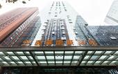 Туры в отель Xi'an Hi-Tech Yihua International Hotel