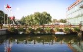 Туры в отель Beijing Dahongmen International Convention and Exhibition Center