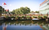 Туры в отель Beijing Dahongmen International Convention and Exhibition Center