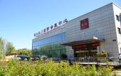 Туры в отель Beijing Dahongmen International Convention and Exhibition Center