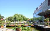 Туры в отель Beijing Dahongmen International Convention and Exhibition Center