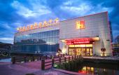 Туры в отель Beijing Dahongmen International Convention and Exhibition Center