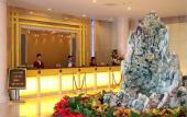 Туры в отель Beijing Dahongmen International Convention and Exhibition Center