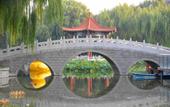 Туры в отель Beijing Dahongmen International Convention and Exhibition Center